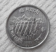 Nepal Król Birendra Bir Bikram 5 pajs 1974 Rok 2031 KM# 803 FAO