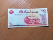 SUDAN  10 Dinars 1993 r.