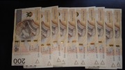 Banknoty 200 zł seria ED- kolejne numery !!!