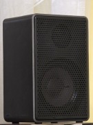 Kolumny mini Saba c450 ultra małe para