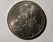 ZSRR 3 ruble, 1987 r. 70. rocznica rewolucji październikowej (S109)