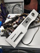 Programator moduł do suszarki Panasonic