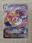 Urshifu VMAX TG21/TG30 Brilliant Stars