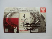 Blok 384 Okrągły Stół i wybory 4 czerwca 1989 r. kas FDC