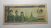 stary banknot 1000 Kipów Laos