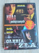 Płyta DVD Film Krąg podejrzanych 