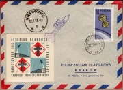 Poczta Rakietowa Kraków NH - Niepołomice 22.07.1963 