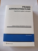 "Prawo Administracyjne" 