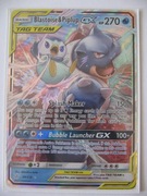 Blastoise & Piplup GX - Cosmic Eclipse 38/236  - Ultra Rare