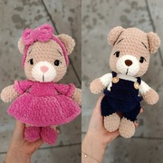 Maskotki ręcznie robione - miś dla chłopca lub dziewczynki