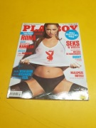 Playboy 7(271)2015r
