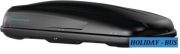  Box dachowy 5700  Bermude - 570 L - max 