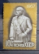 ZSRR, 1967, Mi 3408,  stemplowane