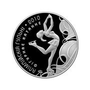 IGRZYSKA OLIMPIJSKIE 2010 ŁYŻWIARSTWO 100 RB 155,5