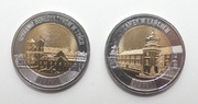 Zestaw 2 monet  5 zł. z 2024 r. z serii ,,Odkryj Polskę"
