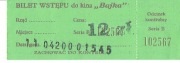 2000, Bilet Kino Bajka, Kwota 12zł 
