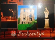 BODZENTYN ZAMEK HERB