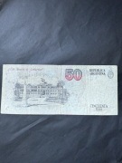 Banknot 50 Cincuenta Pesos 1992 seria A - P-344 A