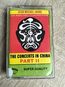 Kaseta magnetofonowa Jean Michel Jarre 