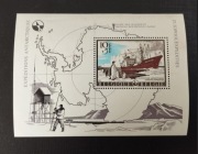 BELGIA 1966 BLOK 36 ** ekspedycjeaantarktyczna