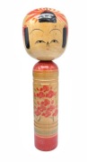 Yamagata (Sakunami) Kokeshi- sygnowana