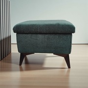 Pufa schowek 50x40x40 nowa 