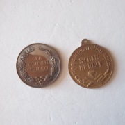 2 STARE MEDALE AUSTRIA 