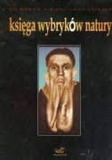 KSIĘGA WYBRYKÓW NATURY