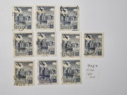 (1807) fi 719 kas. 10 szt - odmoany