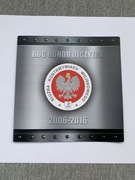 Znaczek okazjonalny- 10-lecie Służby Kontrwywiadu Wojskowego