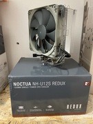 Chłodzenie Noctua NH-U12S chromax.black