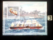 Znaczki , statki , okręty , bloczki stemplowane 1 [ 5 bloczków ]