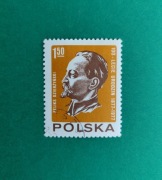Znaczki polskie 1977: 100 rocznica urodzin Feliksa Dzierżyńskiego, PRL