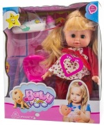Lalka Bobas Dziewczynka Śpiewa, Siusia i Pije!