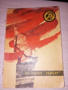Na tropie "zemsty" | Żółty Tygrys 