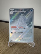 Karta Pokemon TCG: Crabominable (SCR 149)