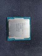 Procesor Intel Core i5-11400F