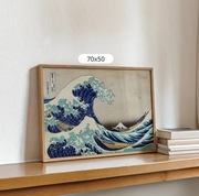 Plakat „Wielka Fala w Kanagawie” Hokusai 50x70
