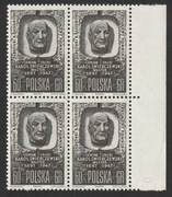 POLSKA - KAROL ŚWIERCZEWSKI - WALTER - POMNIK - 1962 - CZYSTE **