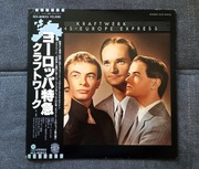 Kraftwerk Trans-Europe Express 1press 1977 Japan 
