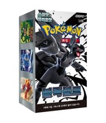 Pokémon TCG: Black Bolt Booster Box - Koreański