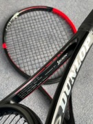 @ 2 X Rakiety DUNLOP CX 200 TOUR 16X19