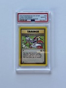 2000 POKEMON LEAGUE PROMO COMPUTER ERROR PSA 10