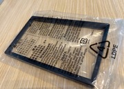 Ramka wokół panelu do radia KENWOOD 2DIN - Nowa