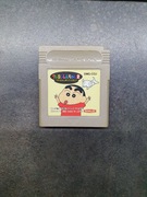 Crayon Shin-chan 2 Nintendo Game Boy Japan