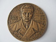 50 Rocz,Utworzenia AK Gen. Stefan Rowecki Grot