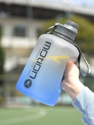 Butelka Wodę 2,4L Fitness Sport Duża Pojemność