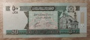 Afganistan 50 Afghanis 2016r. P-69f UNC 