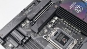 Płyta Główna ASRock Z890M Riptide WiFi