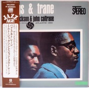 JOHN COLTRANE & MILT JACKSON - Bags & Trane / JPN OBI 1972